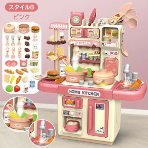 �܂܂��� �L�b�`�� �܂܂��ƃZ�b�g �H�� �H�� ��� �֌� �� �����C ������� ������ �V���N �I�[�u�� ���Еt�� �R���� �Ȃ� �� �t���C�p�� �e�B�[�Z�b�g �䏊������ �H�ו� ���A�� ���̎q �j