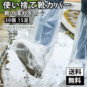 yzhV[YJo[ 30 15 jp ֗ CV[YJo[ JpCJo[ JCJo[Zbg C V[YJo[ h CJo[ Jp ĝ C CV[Y J