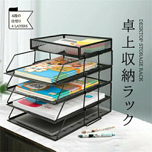 ރg[ bV^1- 6i^[gC [bN t@CbN V/G/A4t@C/tH_[/ޓ  [bN t@CbN ރg[ bV^