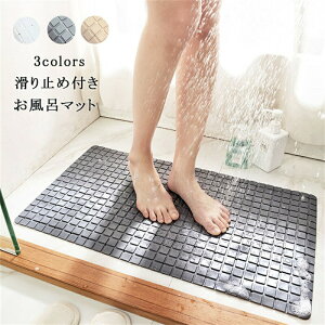 C}bg oX}bg}bg40×71cm Ȃ  oXpi  ~ߕt ׂ~߃}bg zՕt _炩 V 