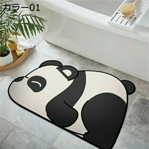 ]yoX}bg ؂}bg _炩 \tg^Cv  C}bg p_ 傫TCY  ؂ z ~ߕt ėp AXxXgȂ  y Ȃ R hL  