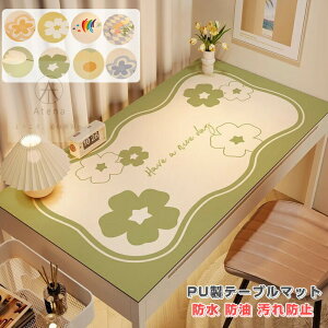 e[u}bg U[ PU vn PVC k e[uNX fXN}bg e[uJo[ ԕ lGʗp ȒP  ` ` ~ h h h~ ϋv V