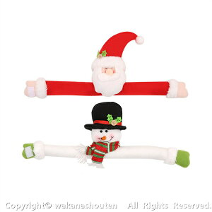  2Zbg NX}X  J[e ^bZ ߋ v[g    l` ʂ obN [|   k ͋CoĂ CeA X I