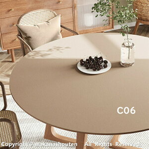 �y�I�[�_�[�ł���z�e�[�u���N���X PU���U�[ �e�[�u���}�b�g �I�t�B�X ���n �k���� ������� �~�` �l�G�ʗp �ϋv ����h�~ �h���E�h���E�ϋv�E�ϔM 2mm���� �R�[�q�[�e�[ �L�b�`�� �ƒ�p ��