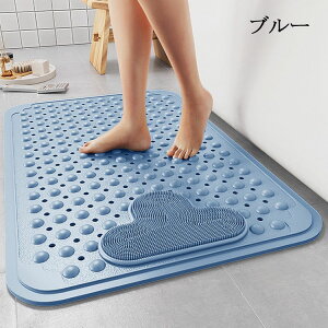 風呂マット 介護用品 浴槽マット マッサージ バスマット マット 北欧 吸盤式 おしゃれ お風呂 防臭 洗面所 浴室 玄関 滑り止め 転倒防止 入浴 すべり止め 安全 ブルー グレー 入浴用品 吸盤付