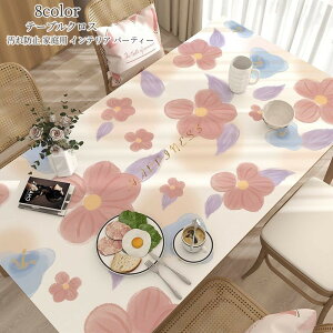 ve[uNX e[u}bg PU vn PVC k e[u}bg hh ϔM h~ h~ HJo[ fXN}bg }`Jo[ _CjO  