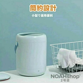 小型洗濯機 サッと洗えるミニ洗濯機 高性能静音モータ ポータブル コンパクト洗濯機 下着 靴下 ベビー服 洗浄 消臭 寮 アパート 旅行 家庭 防災 大容量 タオル パフ洗濯機タービンスマート衣類洗浄机小型ブルーライト下着ミニ洗濯機新商品
