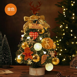 ~jNX}Xc[  LEDCgt ~jc[ 45cm 60cm k NX}X u e[u i`      LL dr  킢   