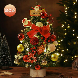 ~jNX}Xc[  LEDCgt ~jc[ 45cm 60cm k NX}X u e[u i`      LL dr  킢   