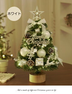 ~jNX}Xc[  LEDCgt ~jc[ 45cm 60cm k NX}X u e[u i`      LL dr  킢   