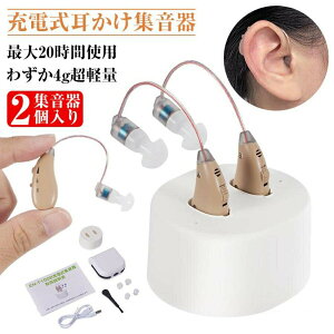 W | 2Zbg USB[d ^ Ep W@ イ Ў 2024ŐV  g₷ nEO} 4gy hV̓