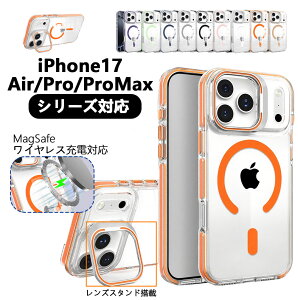 iPhone17 ProMax iPhone17Air P[X iphone16 P[X CX[dΉ X^ht NA ϏՌ iPhone17 P[X iPhone17 wʃJo[ iPhone17 Pro iPhone17 P[X Vv lC IXX iPhone17 P[X A