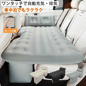 ԍڗp dGA[xbh [C y Z_Ή 㕔ȃttbg ƗNbV2 RpNg܂肽 1Nۏؕt AEghAp Lv d|vt