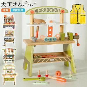 yxXgtzHLbg  3 av[g eb\[ ؐ gݗ mߋ j̎q ̎q 1 2 4 5 6 ܂܂ V H񂲂 H DIY ؂̂