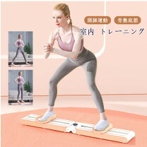 楽天市場】スライド（フィットネス・トレーニング｜スポーツ 