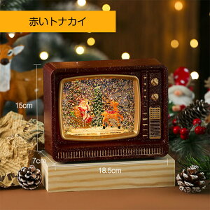 Xm[h[  NX}X NX}XIS[ LEDCg 8Ȏ[v Xm[h[ ^ Xm[O[u i킢   u  T^N[X giJC Ⴞ