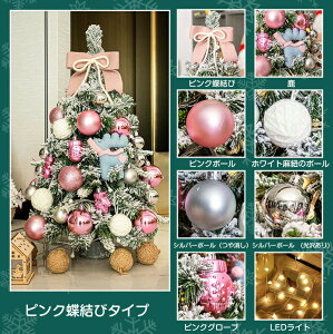 NX}Xc[ ^  led 45cm 60cm ~jNX}Xc[ c[ NX}X k ቻ EDCgt   LL v[g e[u ~jc[ k  