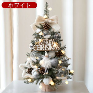 NX}Xc[  ~j  k ~jc[ 60cm 45cm LEDC~l[VCg I[igt  NX}X  LL dr I[ig  ͋CX N