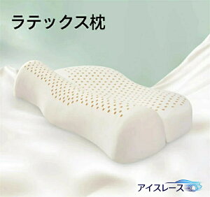  Xg[glbN 񂱂 yƌ̂Ƃl_uvXz 疰閲 s[     ᔽ   Xg[glbN΍ ̓ v[g