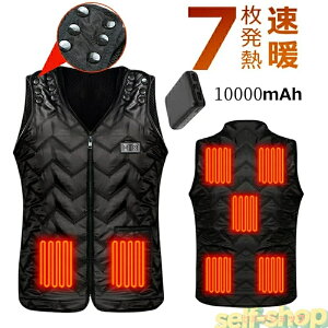 �ySALE���聚�z�q�[�^�[�x�X�g 10000mAh�o�b�e���[�t�� �d�M�x�X�g �W���P�b�g USB�[�d�� ���M�x�X�g �q�[�^�[7������ �d�M�W���P�b�g ���^ �y�� �O��Ɨ����x�ݒ� ����\ �h���x�X�g �o�b�e