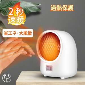 yzZ~bNq[^[ ^ t@q[^[ g É ȃGl  ~j q[^[ RpNg q[^[ 12Ή 2bg dCt@q[^[ 啗 ߔMی ]|It 