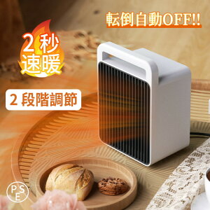 y2025VizZ~bNq[^[ ^ t@q[^[ g ȃGl  ~j q[^[ RpNg 2bg dCt@q[^[ 啗 2iKؑ ߔMی ]|It dC ^ y _C