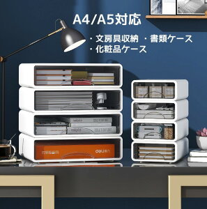 o  [ P[X o ^[P[X [[ ރP[X ϕi pi  ߗގ[  ~ e gݍ킹Ă  Vvł o [