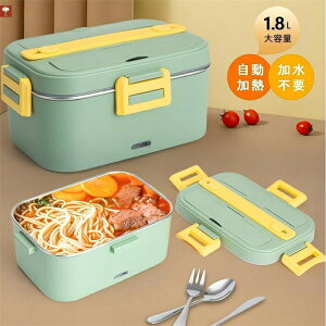 yyVX[p[SALEITԌ10OFFIzq Mٓ ٓ ۉ dMٓ  M 1.8L sv ۉobO jq  X` R `W[ q ԗp ƒp e