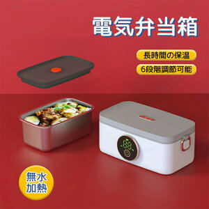 yBLACK FRIDAYN[|zdMٓ ۉٓ ٓ ۉ`W[ CXdCMٓ 16000mAh ԍڗpʋΗp ۉ ÉE KvȂ ٓ qp ItBX g