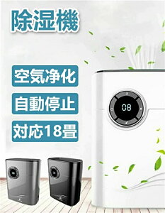 �y2025�ŐV��z �����@ �ߗފ��� �R���v���b�T�[�� �p���t������ ���� ���L �~�J �������� �~�J�΍� �ԕ� �ߗފ��������@ ��C���� ������~ ��̓� �v���[���g �M�t�g�Ή�18�� ���� �Ȃ�Ȃ� 