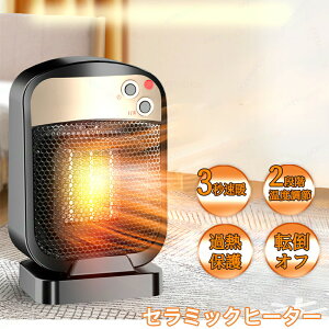 q[^[ Z~bNt@q[^[ dCq[^[ q[^[ ^q[^[ 2iKx 3bg 800W/ 1200W q[^[ g[ ]|It ߔMی ΂Ȃ Eߏ//׋/ItB