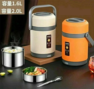 �ۉ������`�W���[ �ٓ������ъ� �ۉ��ٓ��� ���M���ٓ��{�b�N�X ���ٓ��� �É��E���� USB�d���ٗp�{�b�N�X �|�[�^�u�� ���Ԃ�^ �艷�ۉ�65�� �d�M�ٓ��� 2�i���d�C���M���ٓ��� ���K�v�Ȃ� 