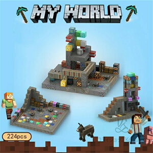 y SALEzylCiz}OlbgubN ΃ubN }CN }OlbgL[u R̓A @֓A }CN 224pcs ~jtBO6 ubN ~jtBO }CN diy world 