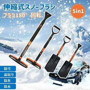 yyVX[p[SALEITԌ10OFFIzԗp Xm[uV  Xm[uV Lk ႩuV ACXXN[p[t   Xm[uV pr ቺ낵  X   ԍڃX