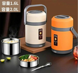 �ۉ������`�W���[ �ٓ������ъ� �ۉ��ٓ��� ���M���ٓ��{�b�N�X ���ٓ��� �É��E���� USB�d���ٗp�{�b�N�X �|�[�^�u�� ���Ԃ�^ �艷�ۉ�65�� �d�M�ٓ��� 2�i���d�C���M���ٓ��� ���K�v�Ȃ� 