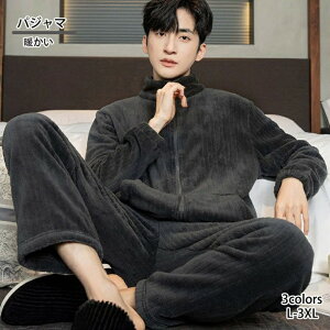 yViׁzg pW} Y  Y{ XEFbg ㉺Zbg n Vv nClbN am j Men's  H ~ g XEFbg [EFA NX}X Mtg 