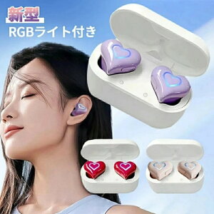 CXCz u[gD[X n[g` Ɨ^ Bluetooth5.3 dቹ ԍĐ }CNt nYt[ʘb Ўʘb\ ^ x Q[ e[N Rh~ {戵