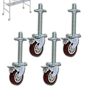 �P�ǃp�C�v �L���X�^�[ �u�����h���� 4�� �L���X�^�[ ���[�����O���� �L���X�^�[ �ȒP�ݒu DIY �Y�Ɨp�L���X�^�[ �ϖ��� �ړ��L���X�^�[ �u���[�L�Z�[�t���b�N�X�C�x���L���X�^�[ �d�ʗp�L