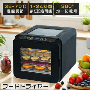 y2025ŐVo 3Nۏ؁zt[hhC[ Hi@ e 6w HiE@ t[h@ ؊@ dCHiE@ ^C}[t xݒ ԎR hCt[c ʕ Ԓ  