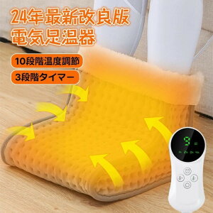 yyVX[p[SALEITԌ10OFFIz10iKx zbg⏕g[ u g[ tbgq[^[ zbg pq[^[ dC tbgEH[}[ 