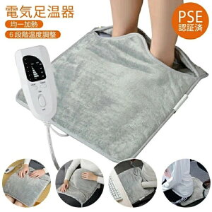 �y�y�V�X�[�p�[SALE�I��T�Ԍ���10��OFF�I�z�t�b�g�E�H�[�}�[ �d�C������ �H �~ 6�i�K���x���� �d�C���z�c �z�b�g�}�b�g �R���Z���g��������