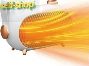 �y�X�[�p�[SALE���聚�z�t�@���q�[�^�[ �Z���~�b�N�q�[�^�[ ���^ 900W �ȃG�l 3�i�K�ؑ� ���� ���R�� 2�b���g �ߔM�ی� �]�|�ی� ���� �E�ߏ� �g�C�� ���ʏ� �Q�� �I�t�B�X ���r���O �K�p �Z��