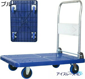 �V�����L�����[�J�[�g ��� 400kg ��^ �É� �܂肽���ݎ� �n���h�g���b�N�A �Ɩ��p��� 90×60cm �^����� �ב�� �ו���� �q�ɕۊ� �Ɠd���i�̎�舵�� ���݌���Ŏg�p �Ɩ��p �R���p�N�g��