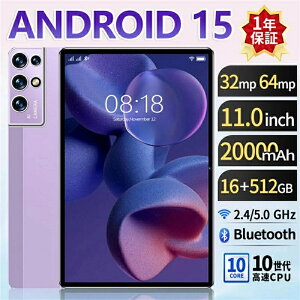 �^�u���b�g PC �{�� 11�C���` Android15 16+512GB 5G Wi-Fi���f�� GPS Bluetooth �ʘb�Ή� IPS�t�� sim�t���[ GMS�F�� �y�� �ݑ�Ζ� �l�b�g���� �l�C ��������