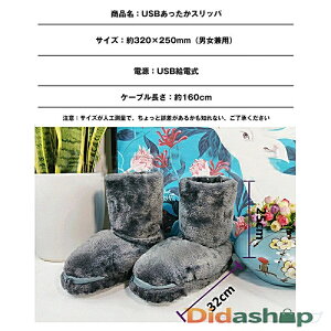 ������ �t�b�g�E�H�[�}�[ �d�C�X���b�p �d�C �X���b�p ������ �t�b�g�E�H�[�}�[ �d�C�X���b�p ���[���V���[�Y�^�C�v USB�[�d �d�C �~�p �h�� ���₦�΍� �z�b�g�t�b�g�q�[�^�[ 3�i�K���x��