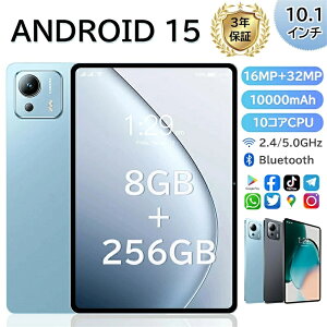 �^�u���b�g 10�C���` Wi-Fi���f�� �^�u���b�gPC �{�� Android15 �V�i 8GB+128GB ���� IPS�t�� �y�� �A���h���C�h 15 �{�� WiFi 6 office PC �i�� �^�u���b�g�J �o�[ �P�[�X �q�� �L�b�Y ���S�� �q���p GMS�F�� 