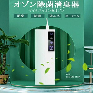 yyVX[p[SALEIzi I] EL@ C@ I] L  ق菜 ԕ΍ RpNg ƒp Zx z[ ItBX ԓ   USBd tB^[sv