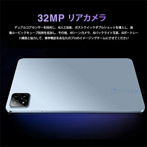 SALE2025ŐV쁚ݒsv^^ubg 10C` ^ubgPC { Android15 Android16 Vi Wi-Fif  IPSt y AhCh 15 16 WiFi 6 office PC i ^ubg q LbY S q