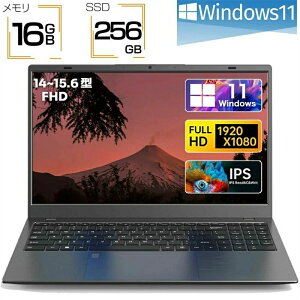 yONۏ؁Officetz 2025NVo Vim[gp\R Vi  windows11 office  pc 15.6^ 14.1^ 16^ Microsoftoffice 12CPU N5095 N95 tHDt {zL[{[h 32GB NVMe SSD2048GB USB3.0 