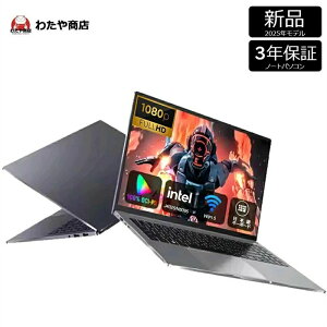 yONۏ؁Officetz 2025NVo Vi p\R m[gp\R officet 13 CPU tHDt \  windows11 office  pc 15.6^ 14.1^ 16^ laptop tHDt {zL[